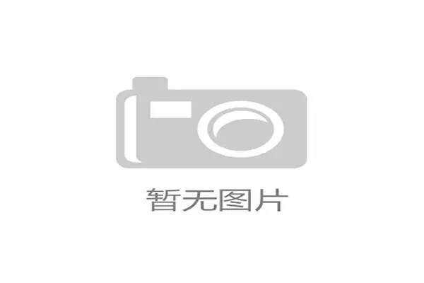 2026年世界杯比赛时间解析熬夜看球还是轻松观赛的最佳选择