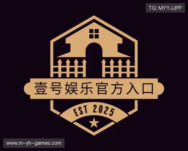 认识壹号娱乐官网